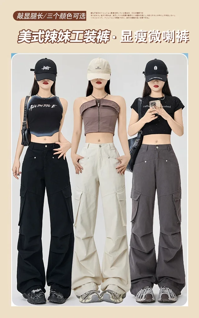 American Retro Pleated Multi-pocket Streetwear Cargo Pants Detail