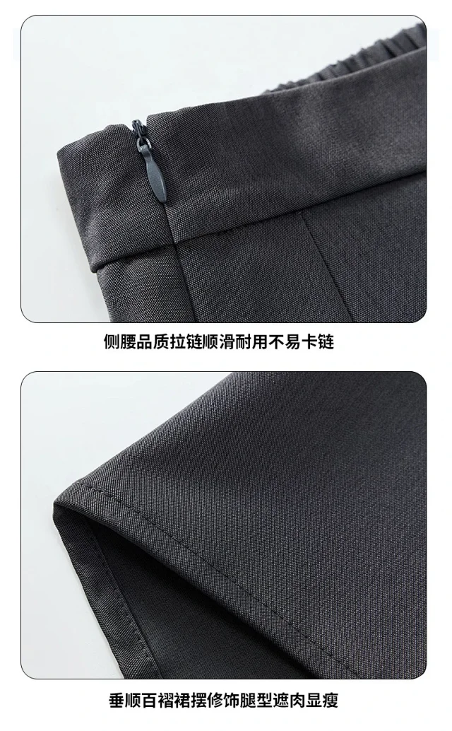 Women's Mid-Length Gray Suit Pleated Skirt Detail