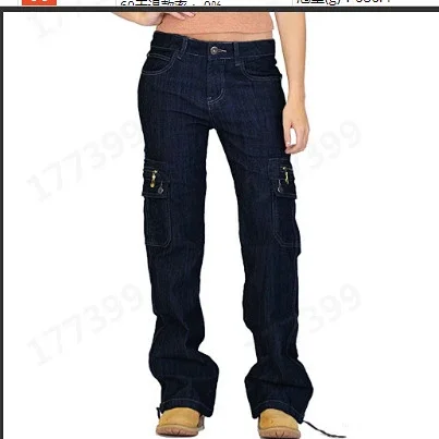 Amazon Men's Loose Cargo Jeans Detail