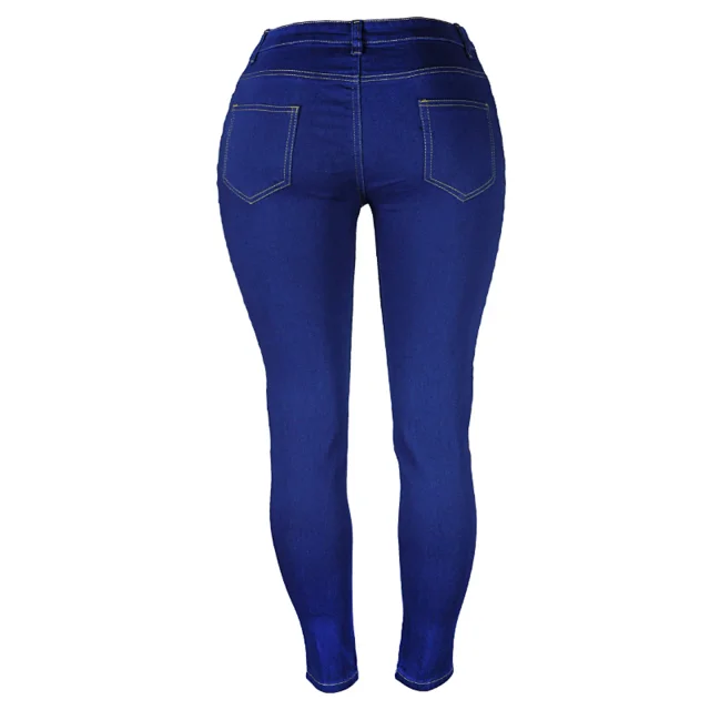 Women's Slim Denim Fashion Skinny Pants Detail