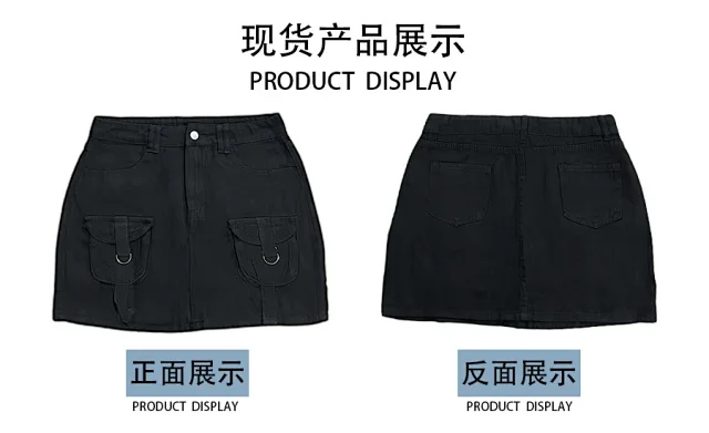 Ins Street Low - Rise Pencil Skirt for Women Detail