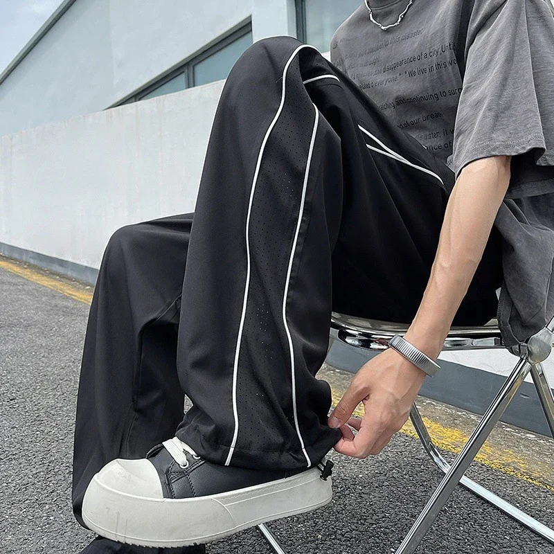 Men's Summer Laser-Punched Loose Ice Silk Trousers