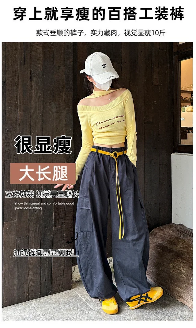 American High-waisted Slimming Cargo Pants Detail