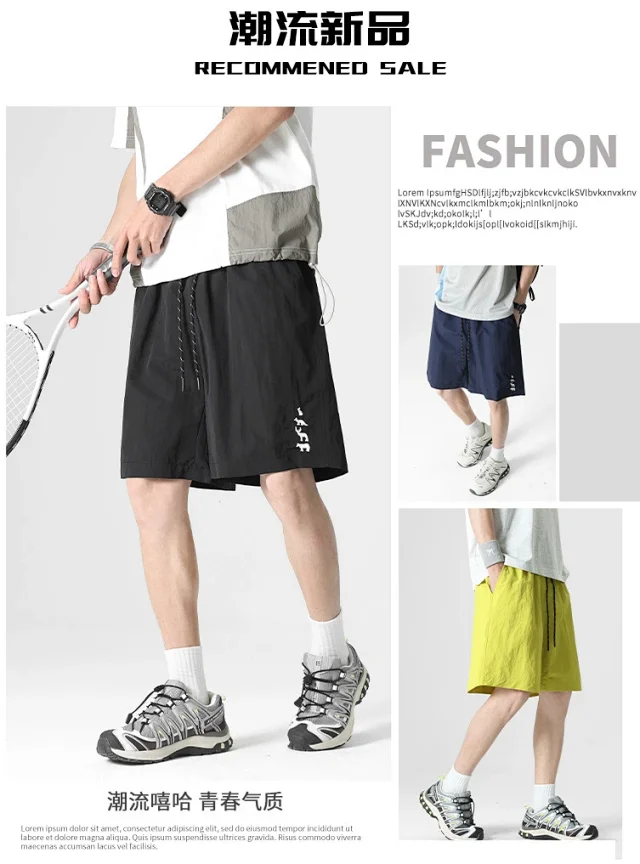 Unisex Embroidered Cargo Shorts Detail