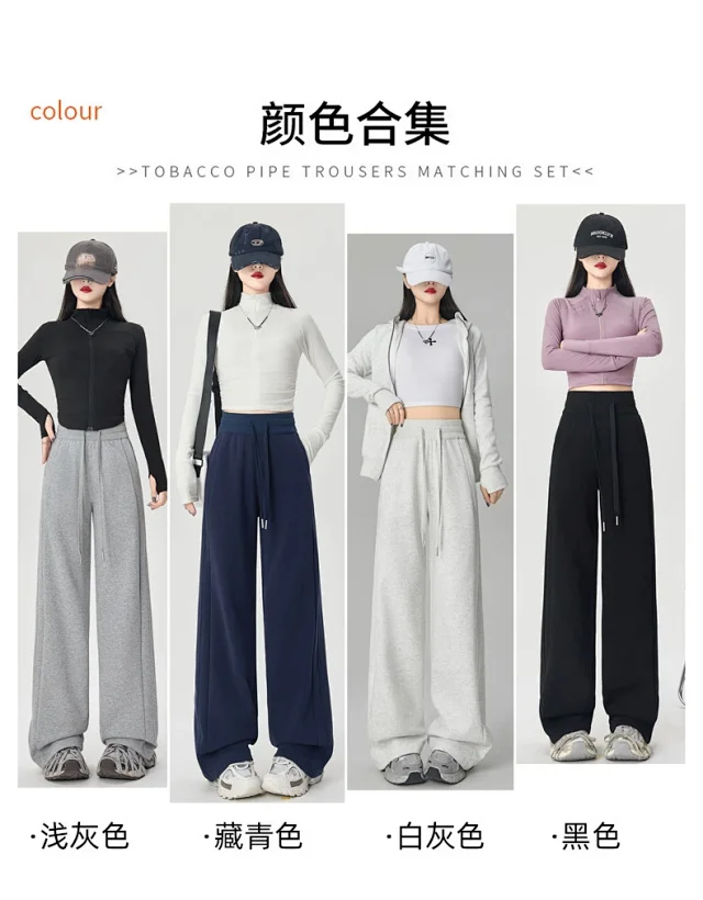 Women's Cotton Wide - leg Pants Detail