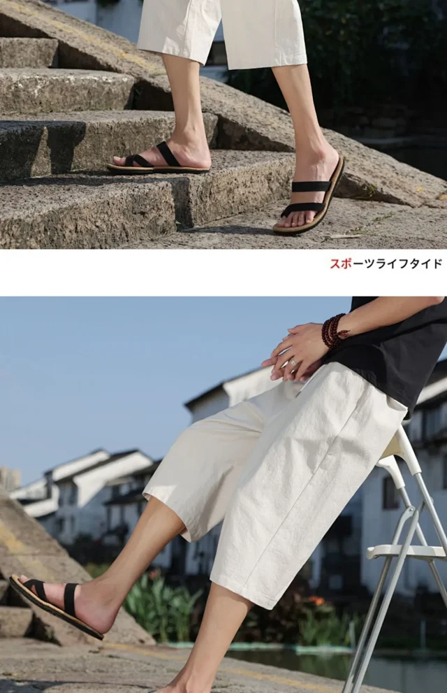 New Chinese Linen Shorts Detail