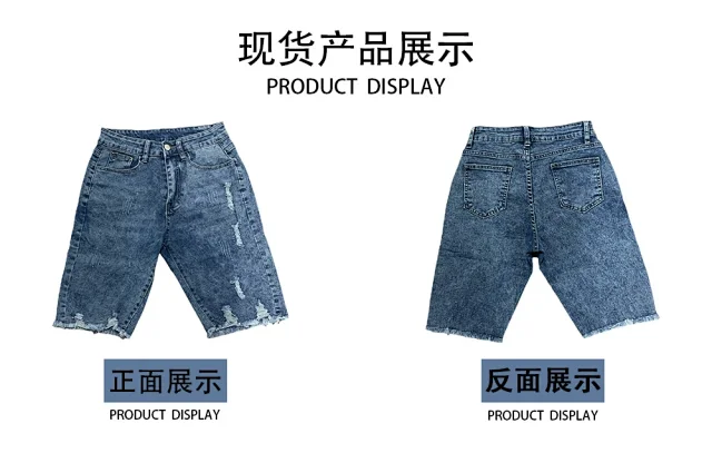 Summer Denim Ripped Capris with Fringe Detail