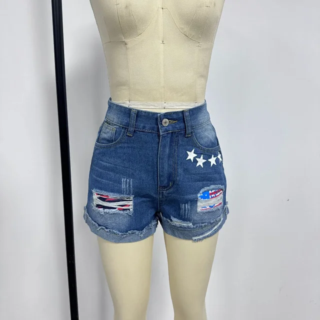 Women's Ripped Flap Denim Shorts Detail