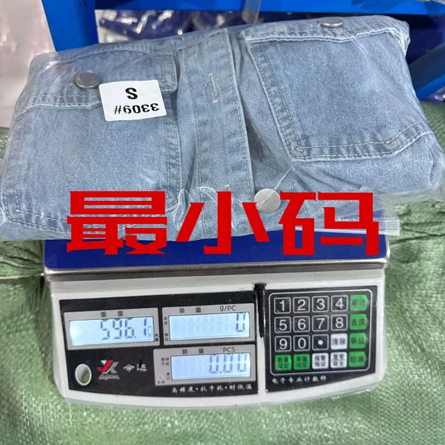 Vintage Western-Washed Denim Coat for Women Detail