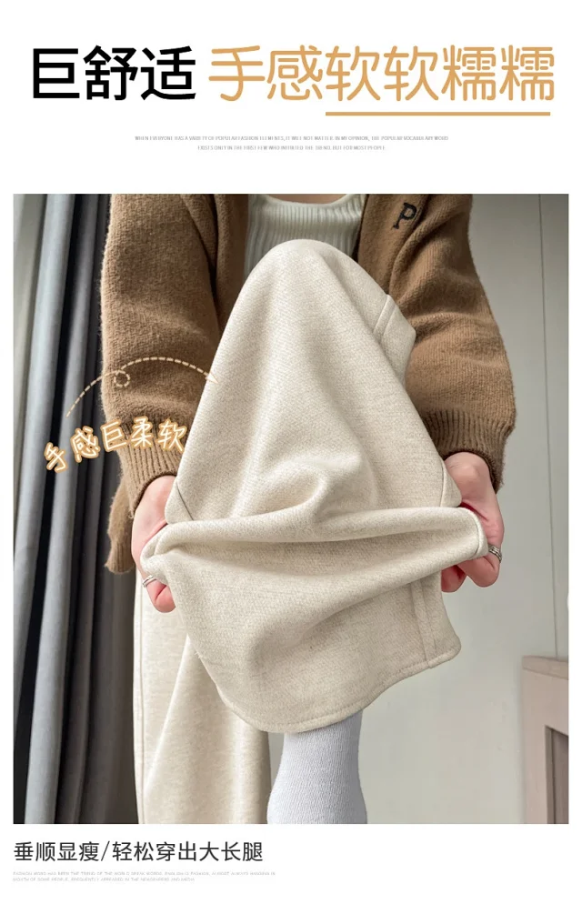 2025 Women's Straight Pants in Beige Detail