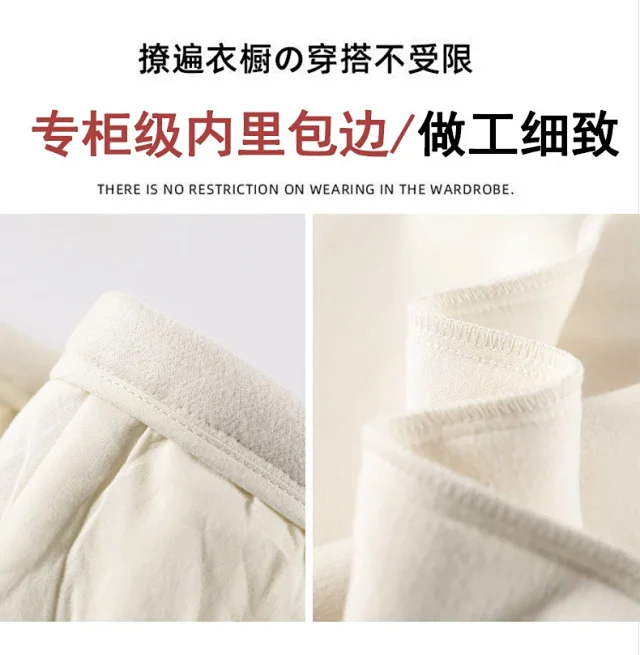 Women's Cashmere Wide - Leg Pants Detail