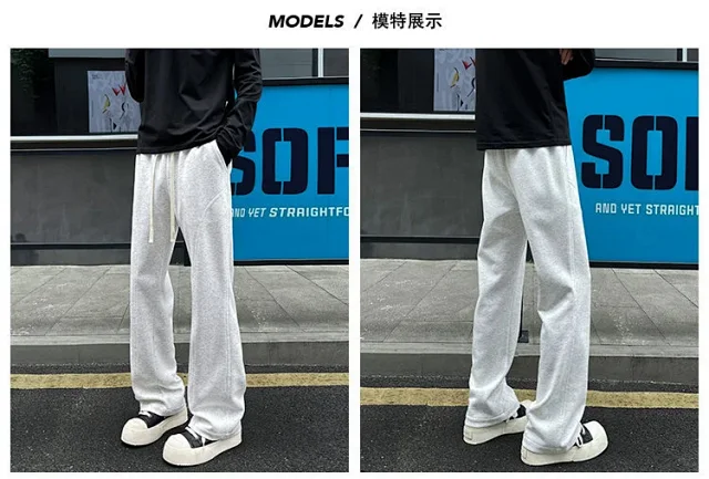 Men's Autumn Cotton-blend Straight & Flared Sweatpants Detail
