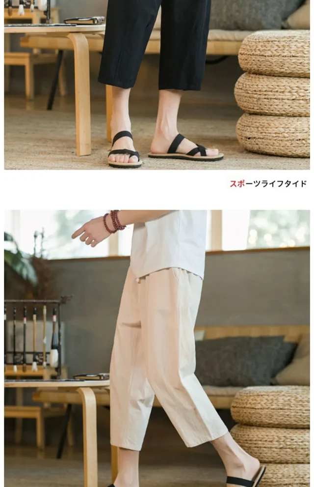 Summer Men's Linen Casual Capris Detail