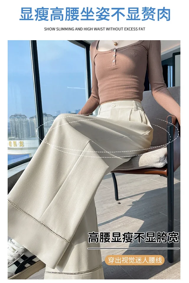 2025 Fall Women's Washable Cotton Hollow Wide - leg Pants Detail
