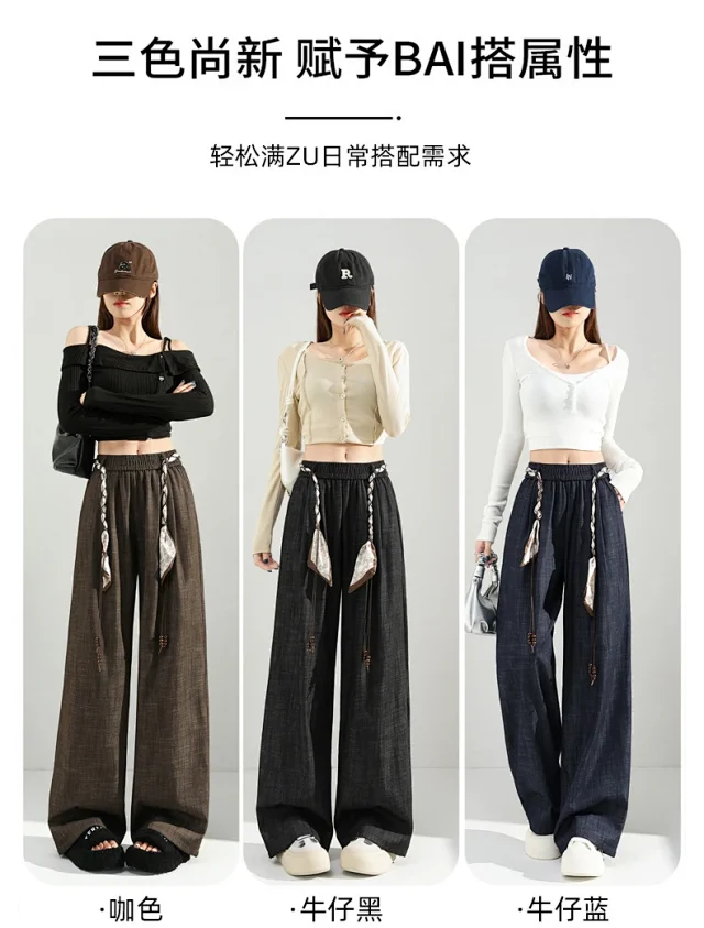 Women's 2025 Early Autumn Silk Scarf Tie Wide-Leg Pants Detail