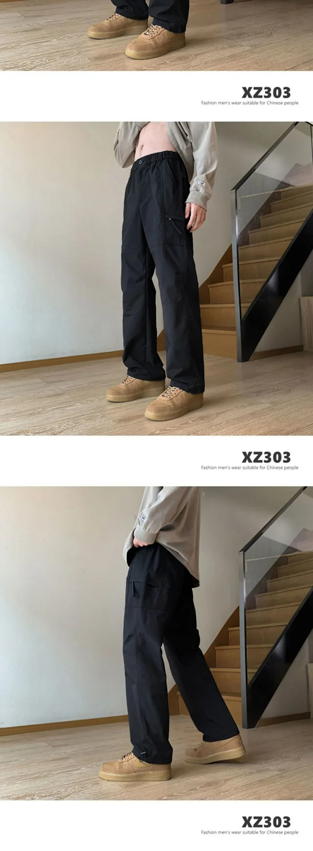 Waterproof Outdoor Parachute Pants Detail