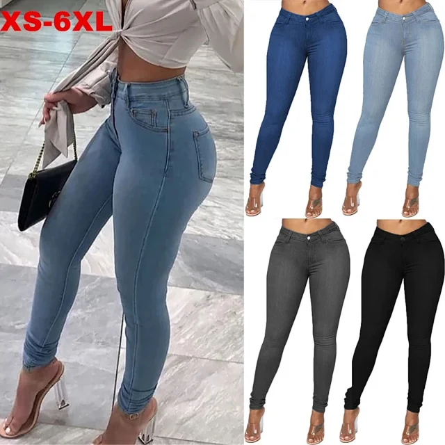 Women's Slim Denim Fashion Skinny Pants Detail