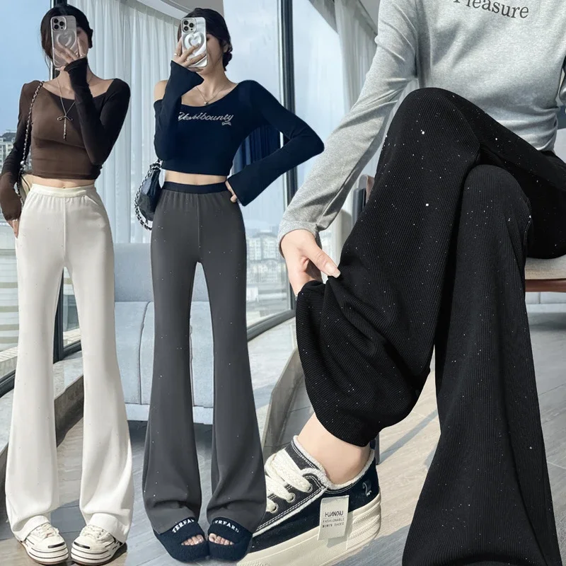 2025 Fall Women's Micro Flared Trousers