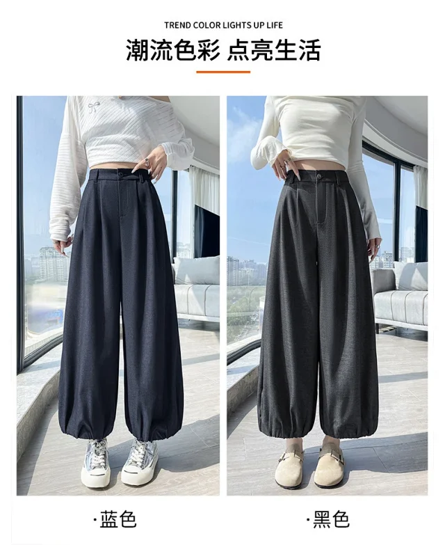 Women's Blue Soft Denim High-waisted Wide-leg Pants Detail