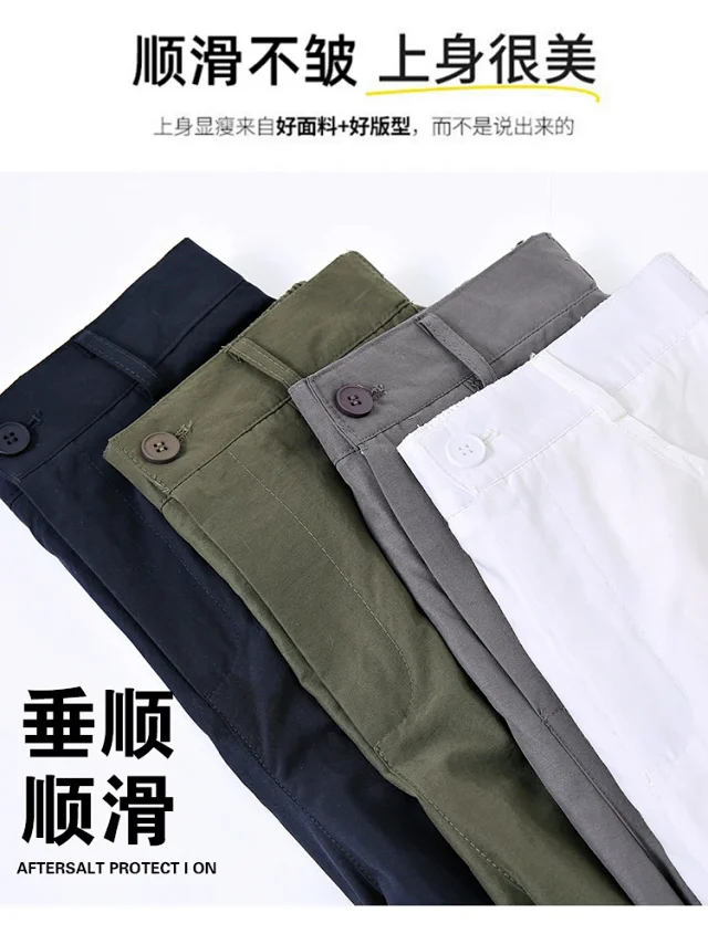 2025 Women's High-Waist Baggy Wide-Leg Cargo Pants Detail