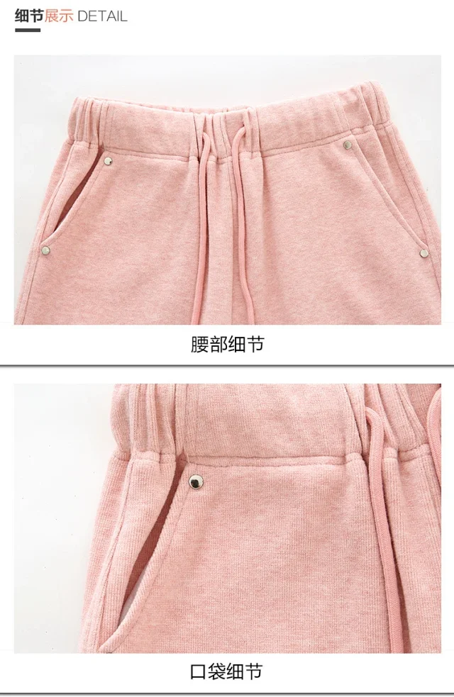 2025 Fall New Women's Flare Pants with Rivets Detail
