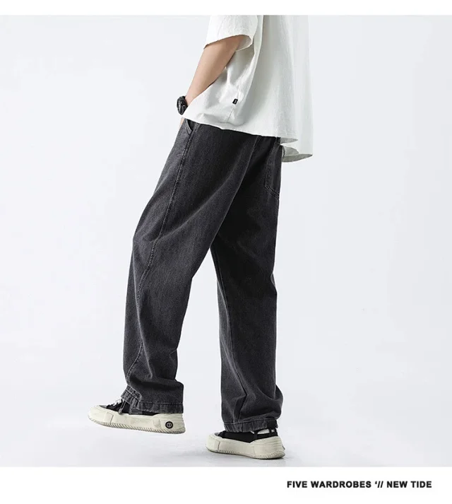 Yellow - brown Jeans for Men (Summer Thin - style) Detail