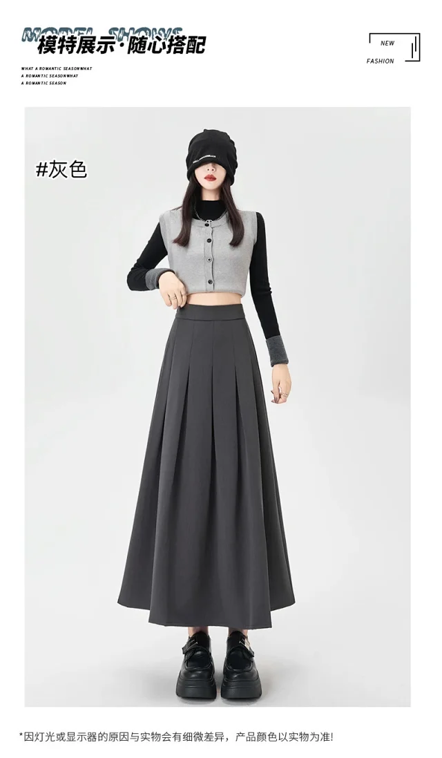 Women's Mid-Length Gray Suit Pleated Skirt Detail