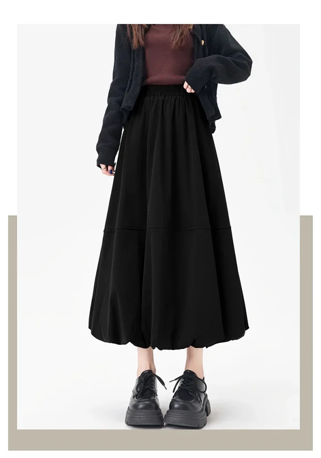 2025 Fall Korean High - Waist A - Line Lantern Midi Skirt Detail