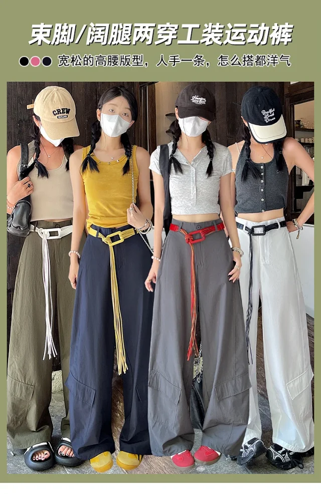 2025 Fall Euro Style Wide - Leg Cargo Pants for Women Detail