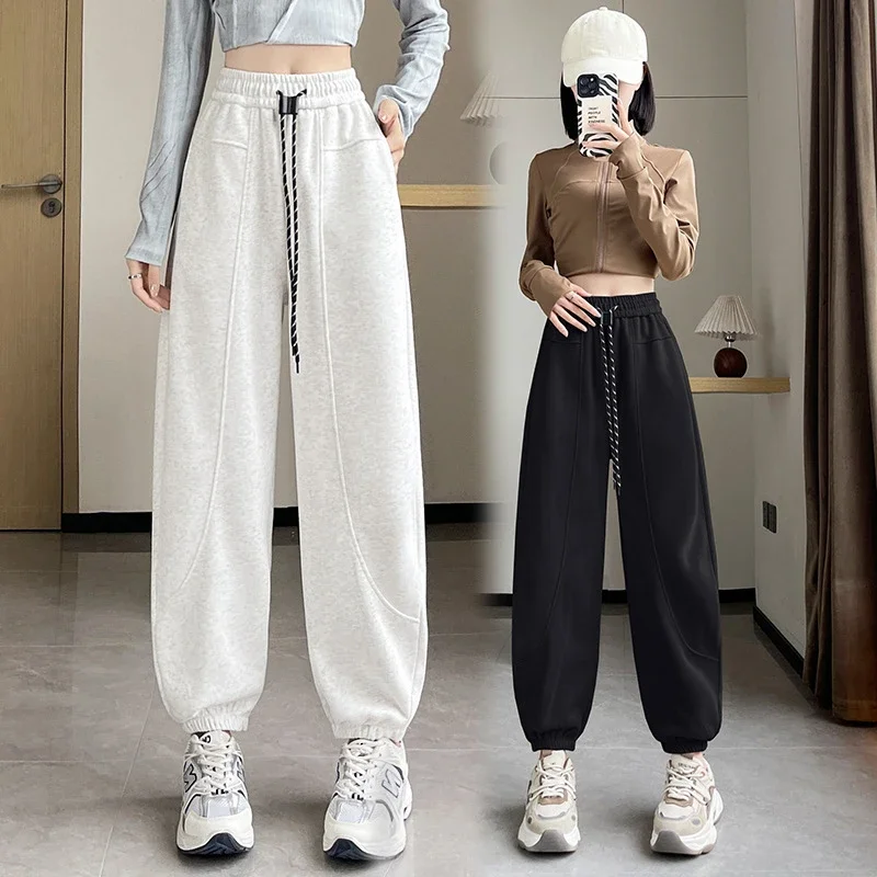 Women's Autumn/Winter Harem Pants