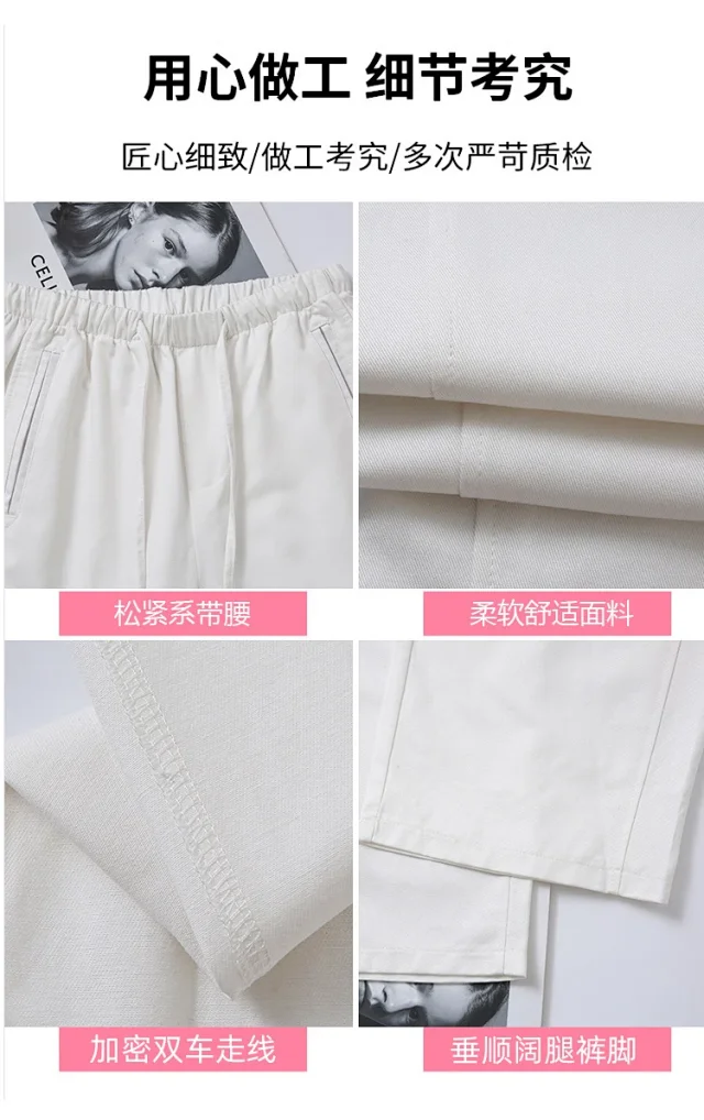 Women's High-Waist Slim Straight Leg Utility Pants Detail