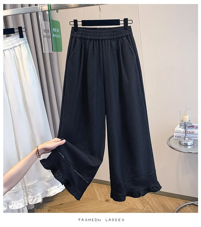 2025 Early Fall Korean Ruffled Wide-Leg Pants Detail