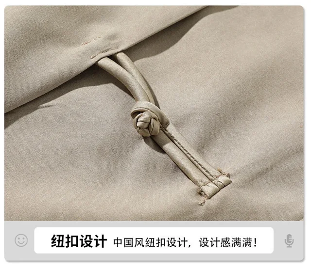 Men's Chinese-style Summer Shorts Detail