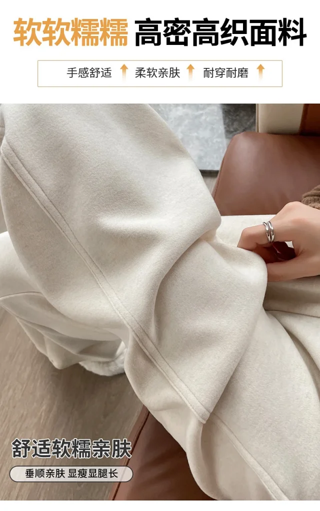 Women's Cashmere Wide - Leg Pants 2025 A/W Detail