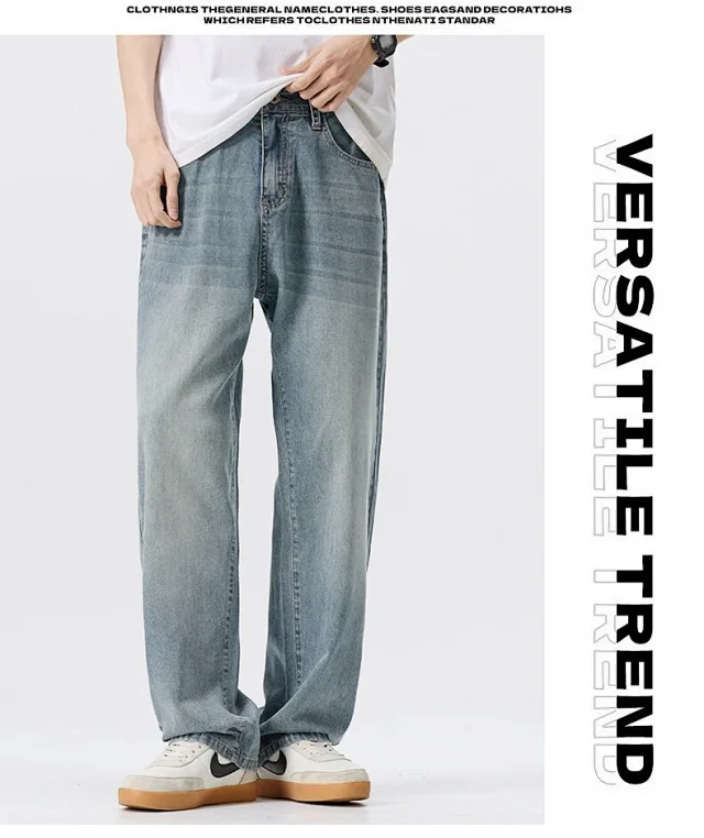 Men's 2025 Summer Tencel Straight Jeans Detail