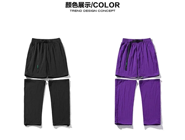 Couple Hiking Pants Summer Detachable Detail
