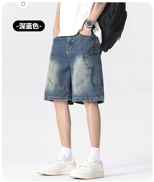 Men's Denim Shorts 2025 Summer Retro Detail