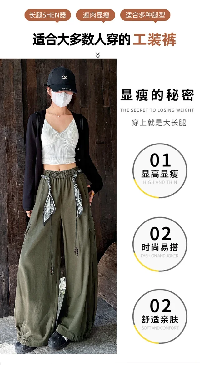 2025 Fall New 2 - Way Women's Cargo Pants Detail