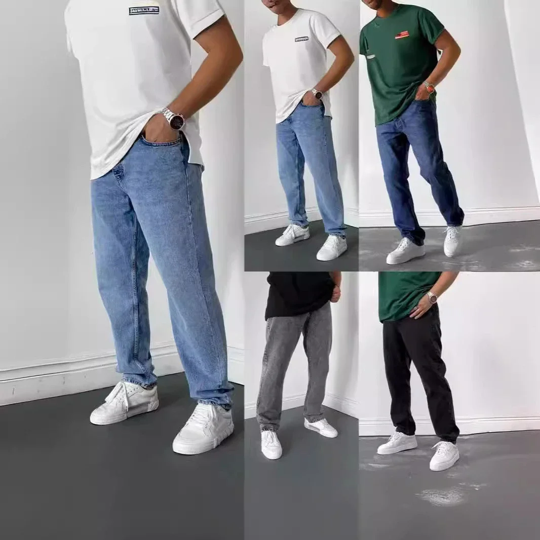 Men's Loose Denim Pants (Stylish & Casual)