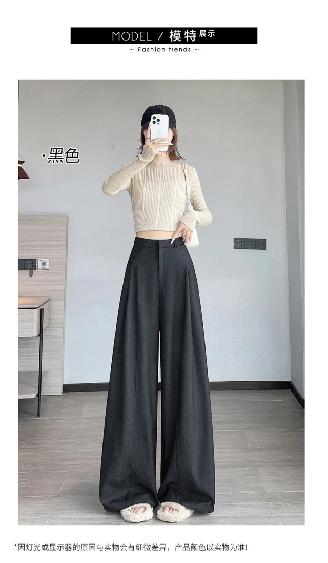 2025 Fall Old Money Style Navy Faux Denim Wide-Leg Pants for Women Detail