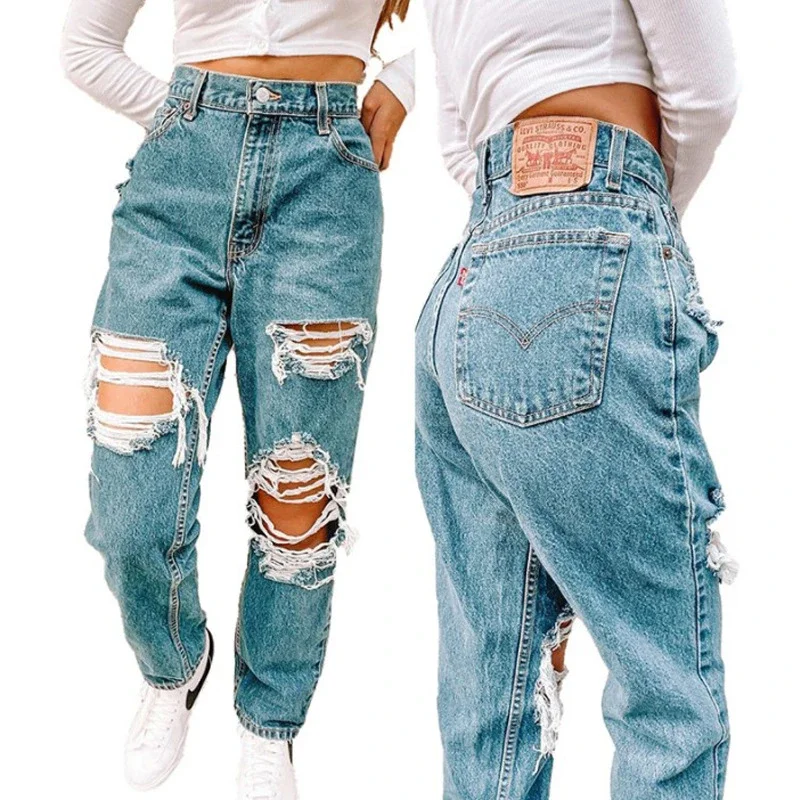 Retro Ripped Jeans for Women (Stock Available)