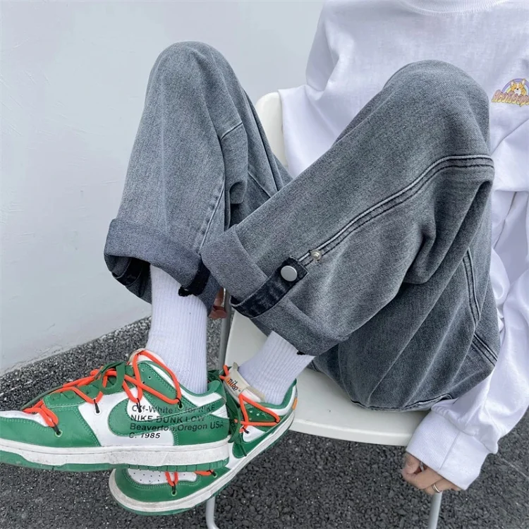 Spring/Summer Trendy Men's Loose Straight Jeans