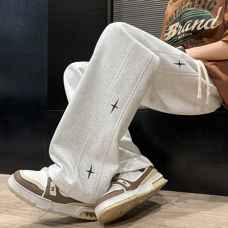 Men's Oversize Sweatpants - Autumn/Winter New