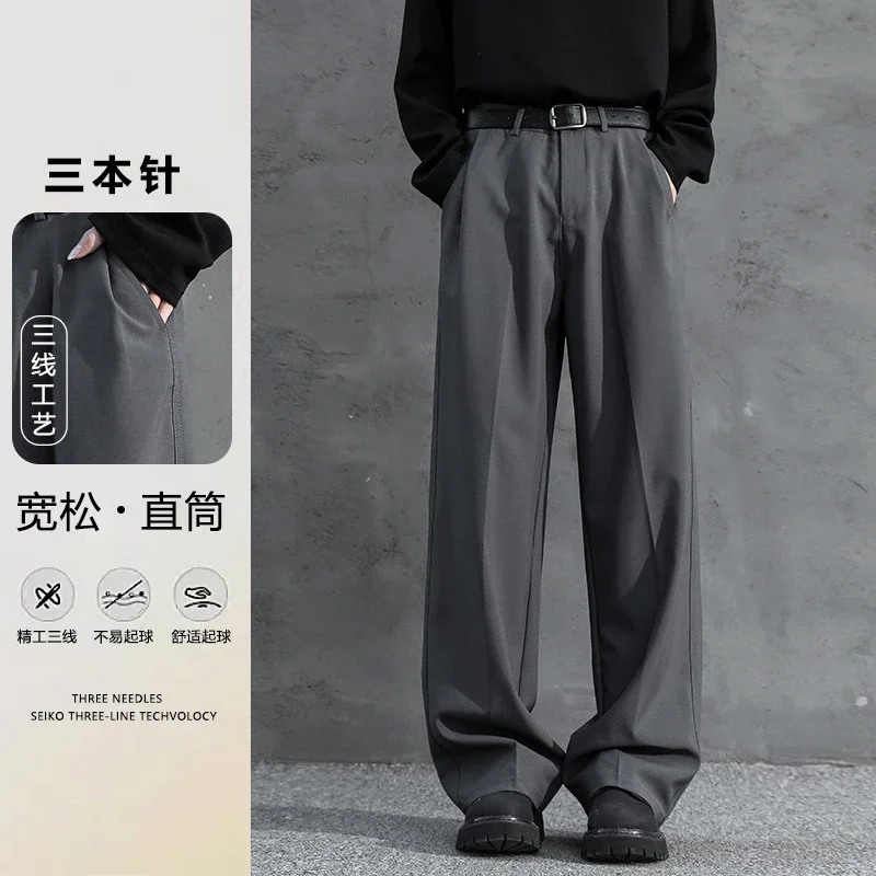 Dark Gray Straight 3 - Needle Trousers for Men