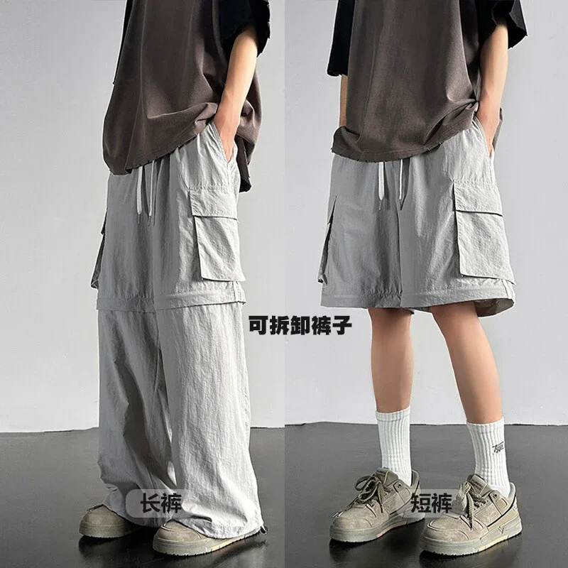 Men's Detachable Cargo Shorts