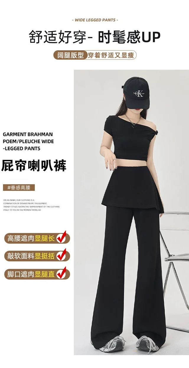 American Spice Girl's Flared Yoga Pants Detail