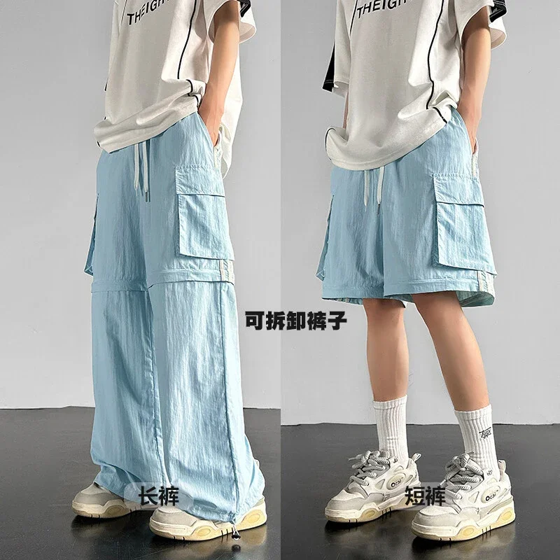 Men's Detachable Cargo Shorts