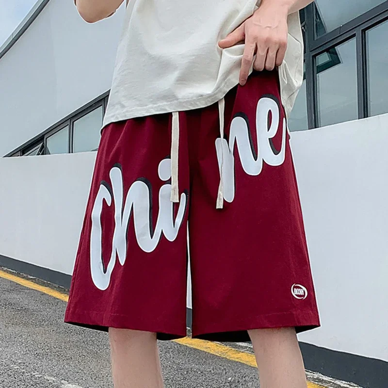 2025 Summer Men's Ice Silk Shorts