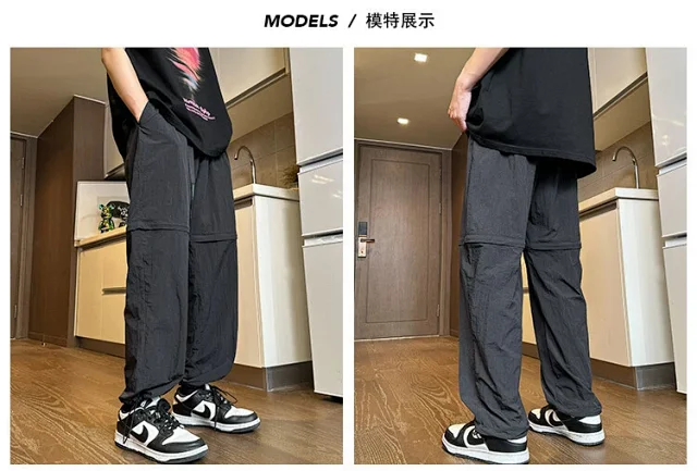 Couple Outdoor Hiking Quick-dry Cargo Pants Detail