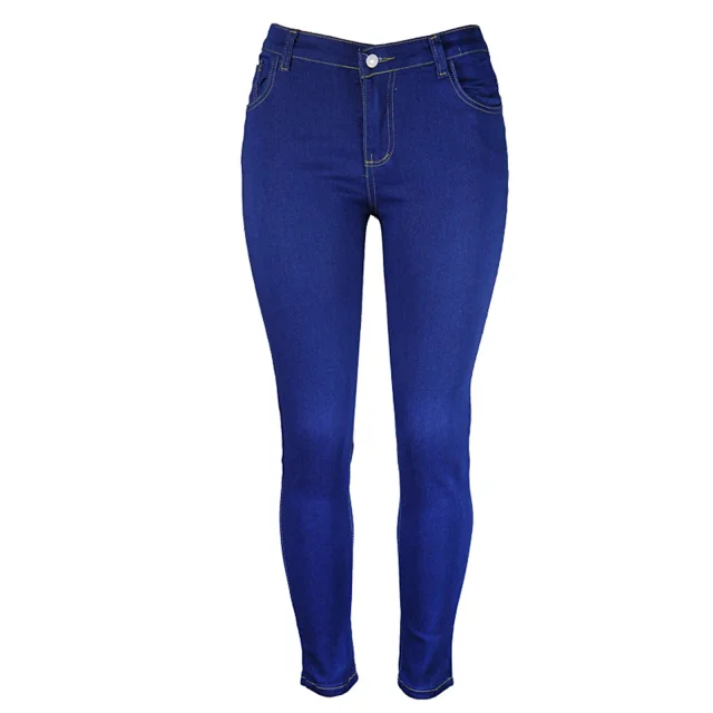 Women's Slim Denim Fashion Skinny Pants Detail